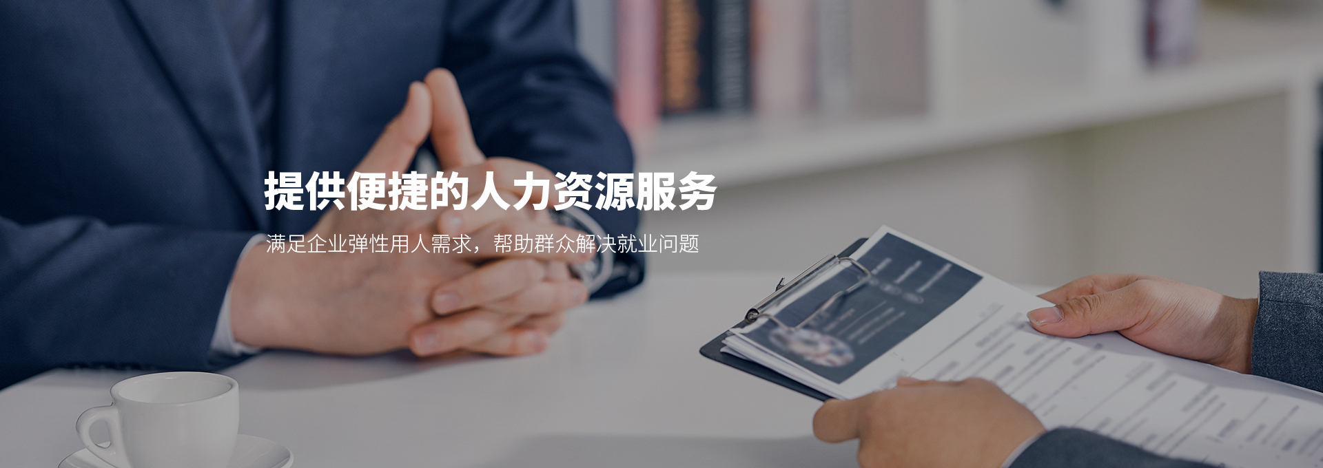 濰坊百晨機(jī)床制造有限公司